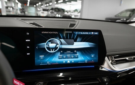BMW X1, 2025 год, 4 600 000 рублей, 21 фотография