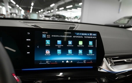 BMW X1, 2025 год, 4 600 000 рублей, 20 фотография