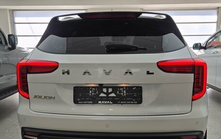 Haval Jolion, 2026 год, 2 499 000 рублей, 5 фотография