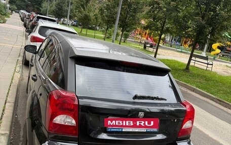 Dodge Caliber I рестайлинг, 2008 год, 330 000 рублей, 4 фотография