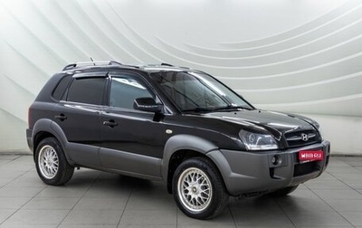 Hyundai Tucson III, 2006 год, 960 000 рублей, 1 фотография