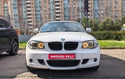 BMW 1 серия, 2010 год, 1 000 050 рублей, 1 фотография