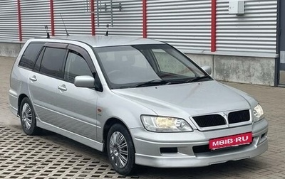 Mitsubishi Lancer IX, 2002 год, 345 000 рублей, 1 фотография