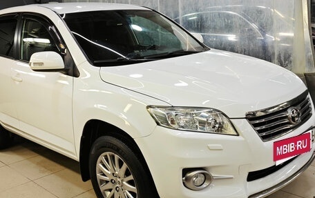 Toyota RAV4, 2010 год, 1 550 000 рублей, 9 фотография