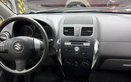 Suzuki SX4 II рестайлинг, 2012 год, 850 000 рублей, 5 фотография