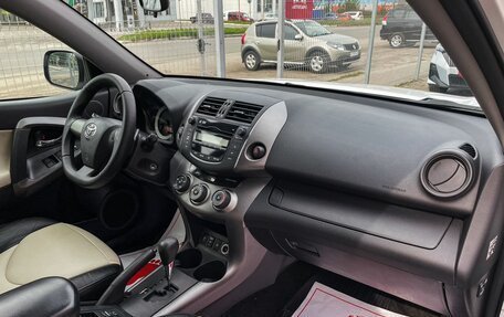 Toyota RAV4, 2010 год, 1 379 000 рублей, 15 фотография