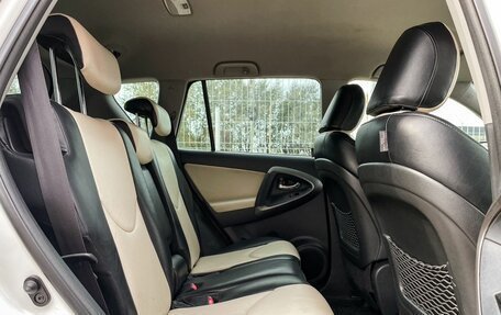 Toyota RAV4, 2010 год, 1 379 000 рублей, 13 фотография