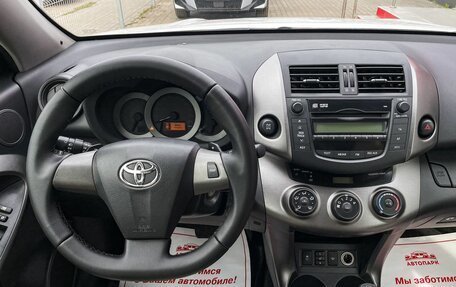 Toyota RAV4, 2010 год, 1 379 000 рублей, 17 фотография