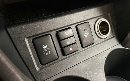 Toyota RAV4, 2010 год, 1 379 000 рублей, 21 фотография