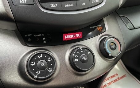 Toyota RAV4, 2010 год, 1 379 000 рублей, 20 фотография