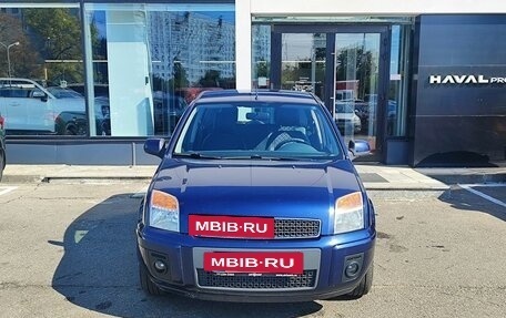 Ford Fusion I, 2011 год, 759 000 рублей, 2 фотография
