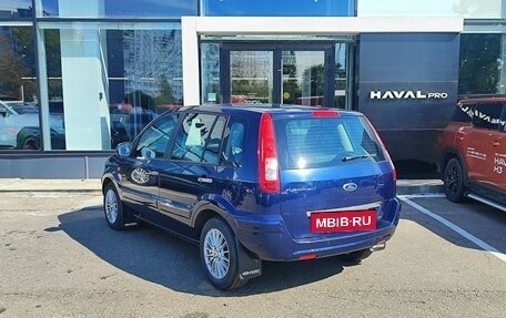 Ford Fusion I, 2011 год, 759 000 рублей, 7 фотография