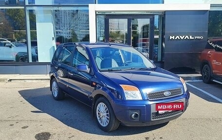 Ford Fusion I, 2011 год, 759 000 рублей, 3 фотография