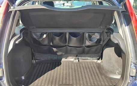 Ford Fusion I, 2011 год, 759 000 рублей, 13 фотография