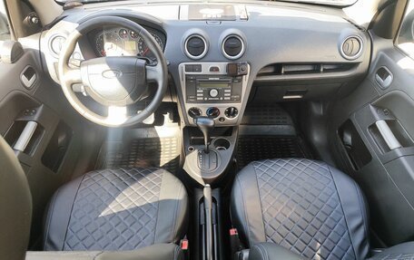 Ford Fusion I, 2011 год, 759 000 рублей, 10 фотография