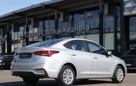 Hyundai Solaris II рестайлинг, 2018 год, 1 350 000 рублей, 5 фотография