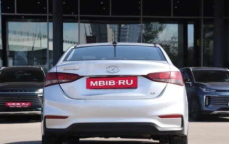 Hyundai Solaris II рестайлинг, 2018 год, 1 350 000 рублей, 6 фотография