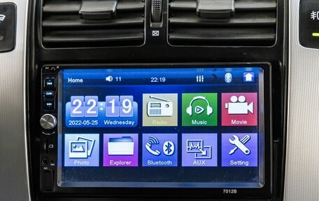Hyundai Tucson III, 2006 год, 960 000 рублей, 21 фотография