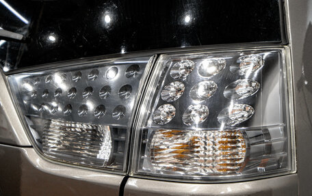 Mitsubishi Outlander III рестайлинг 3, 2011 год, 1 249 000 рублей, 9 фотография