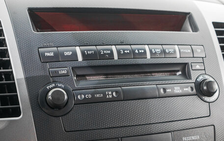 Mitsubishi Outlander III рестайлинг 3, 2011 год, 1 249 000 рублей, 19 фотография