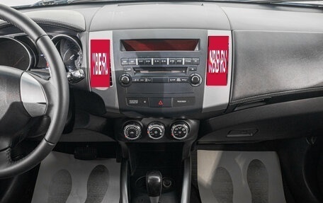 Mitsubishi Outlander III рестайлинг 3, 2011 год, 1 249 000 рублей, 18 фотография