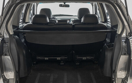 Mitsubishi Outlander III рестайлинг 3, 2011 год, 1 249 000 рублей, 29 фотография