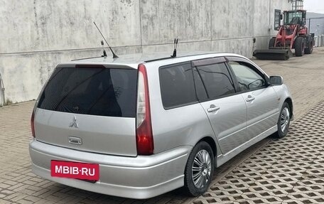 Mitsubishi Lancer IX, 2002 год, 345 000 рублей, 4 фотография