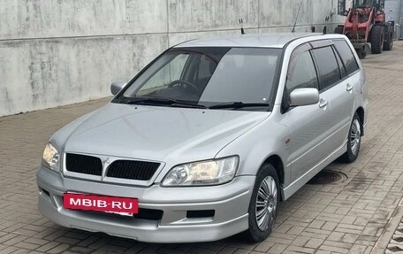 Mitsubishi Lancer IX, 2002 год, 345 000 рублей, 3 фотография