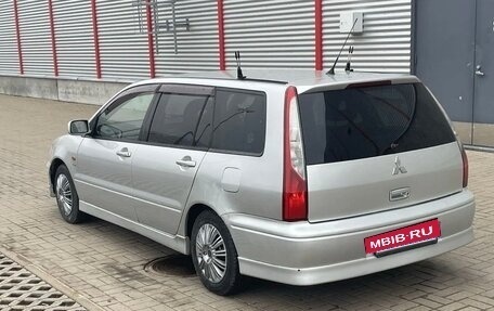 Mitsubishi Lancer IX, 2002 год, 345 000 рублей, 6 фотография