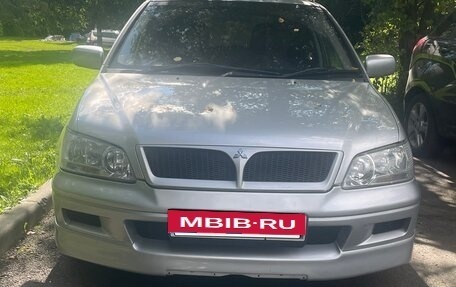 Mitsubishi Lancer IX, 2002 год, 345 000 рублей, 13 фотография