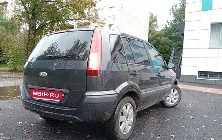 Ford Fusion I, 2008 год, 375 000 рублей, 3 фотография