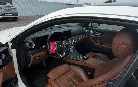 Mercedes-Benz E-Класс, 2019 год, 3 700 000 рублей, 16 фотография