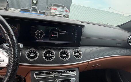 Mercedes-Benz E-Класс, 2019 год, 3 700 000 рублей, 20 фотография