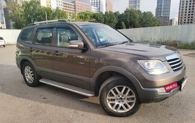 KIA Mohave I, 2012 год, 1 670 000 рублей, 1 фотография