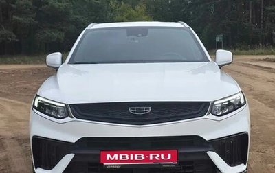 Geely Tugella FY11, 2024 год, 2 980 000 рублей, 1 фотография