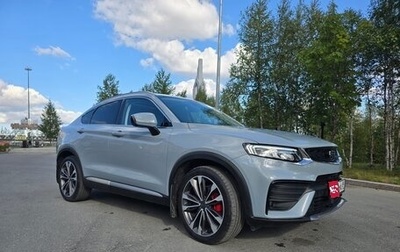 Geely Tugella FY11, 2021 год, 2 700 000 рублей, 1 фотография