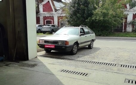 Audi 100, 1988 год, 350 000 рублей, 1 фотография