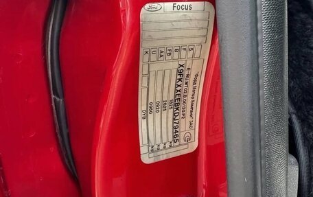 Ford Focus III, 2013 год, 750 000 рублей, 7 фотография