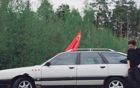 Audi 100, 1988 год, 350 000 рублей, 4 фотография