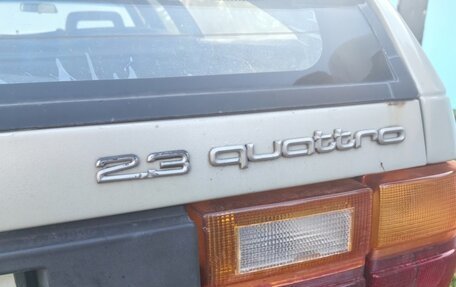 Audi 100, 1988 год, 350 000 рублей, 2 фотография