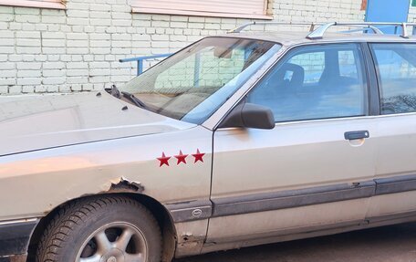 Audi 100, 1988 год, 350 000 рублей, 14 фотография