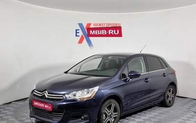 Citroen C4 II рестайлинг, 2012 год, 489 000 рублей, 1 фотография