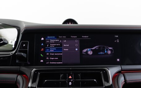 Porsche Panamera, 2025 год, 25 290 000 рублей, 26 фотография