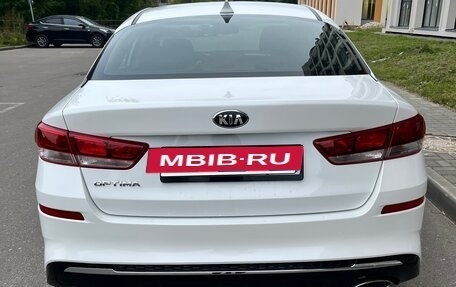 KIA Optima IV, 2018 год, 1 560 000 рублей, 3 фотография