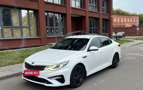 KIA Optima IV, 2018 год, 1 560 000 рублей, 4 фотография