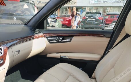 Mercedes-Benz S-Класс, 2007 год, 1 450 000 рублей, 9 фотография