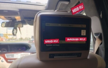 Mercedes-Benz S-Класс, 2007 год, 1 450 000 рублей, 13 фотография