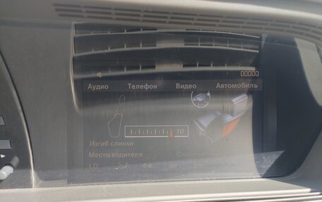 Mercedes-Benz S-Класс, 2007 год, 1 450 000 рублей, 20 фотография