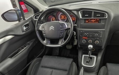 Citroen C4 II рестайлинг, 2012 год, 489 000 рублей, 14 фотография