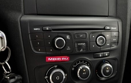 Citroen C4 II рестайлинг, 2012 год, 489 000 рублей, 19 фотография